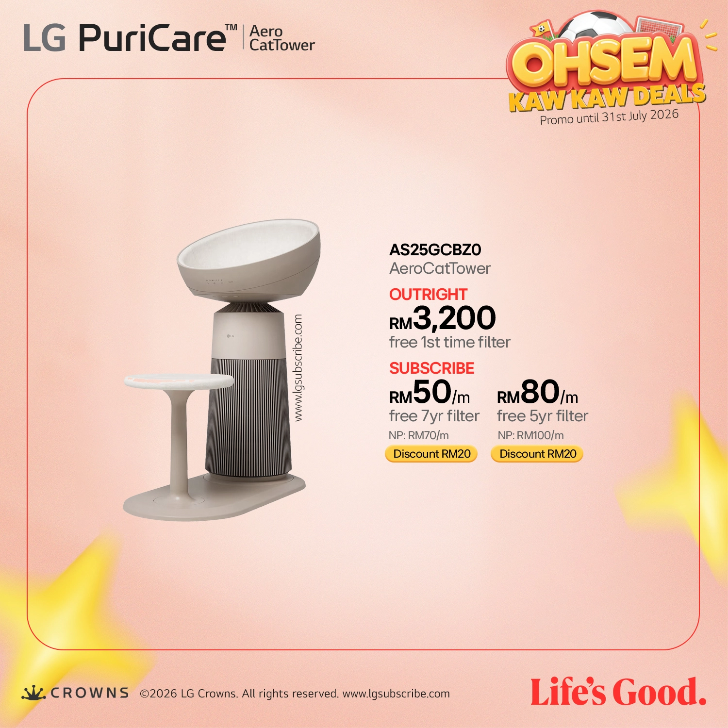 LG PuriCare AeroCatTower