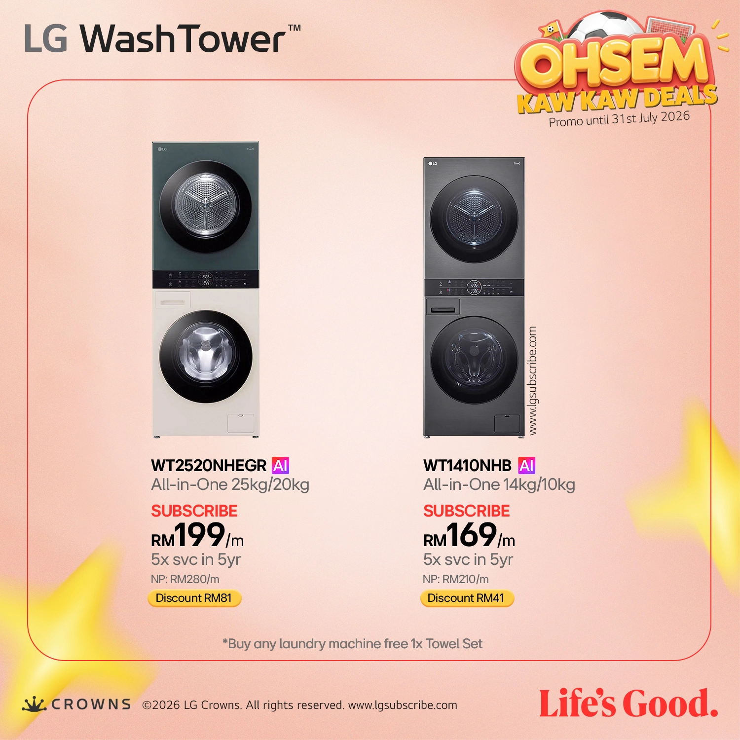 LG Washer Dryer