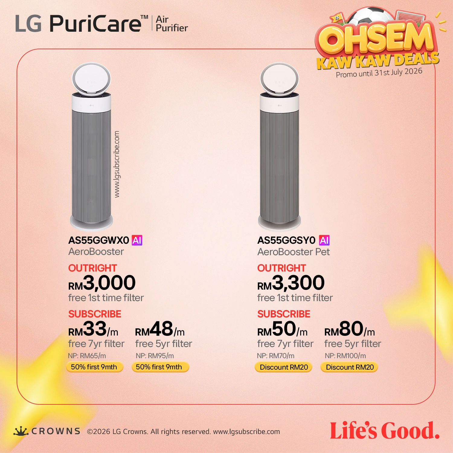 LG PuriCare Air Purifier