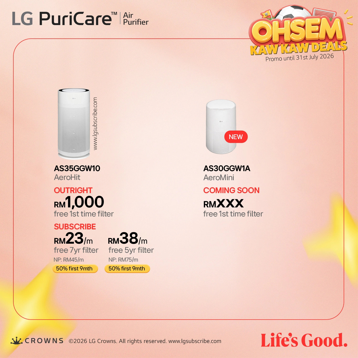 LG PuriCare Air Purifier