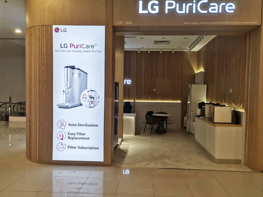 LG PuriCare AEON Bukit Mertjajam, Penang