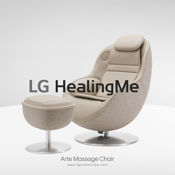 LG HealingMe Massage Recliner