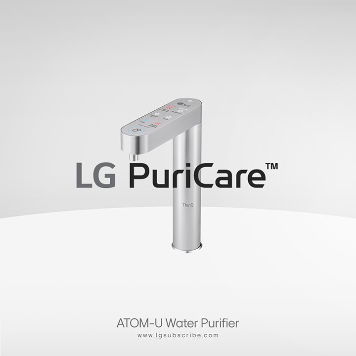 LG PuriCare Water Purifier