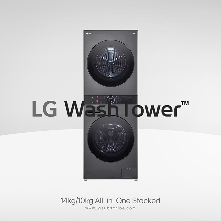 LG WashTower All-in-One Stacked Laundry Machine