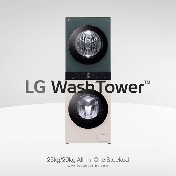 LG WashTower All-in-One Stacked Laundry Machine